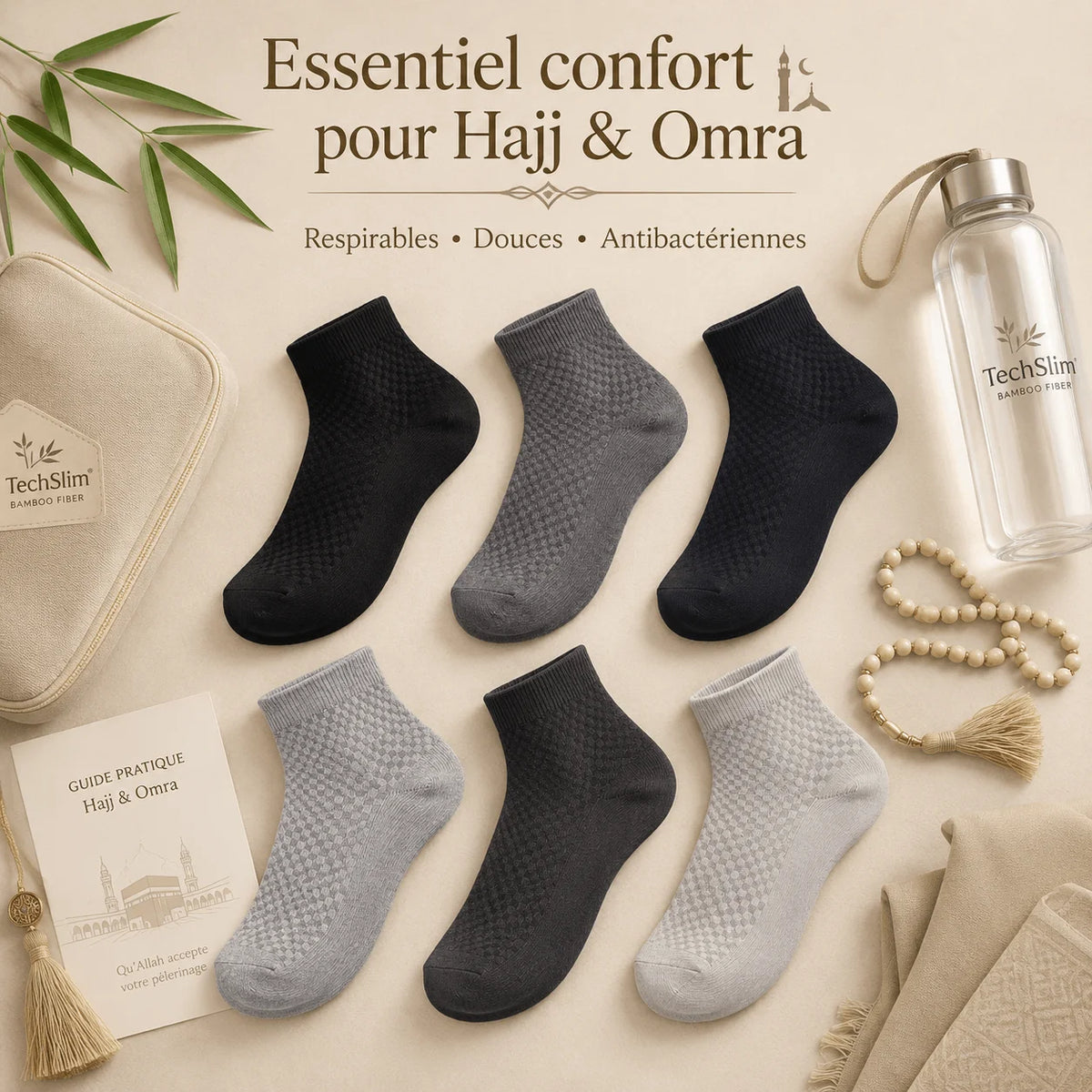 Chaussettes en fibre de bambou – Confort Hajj & Omra