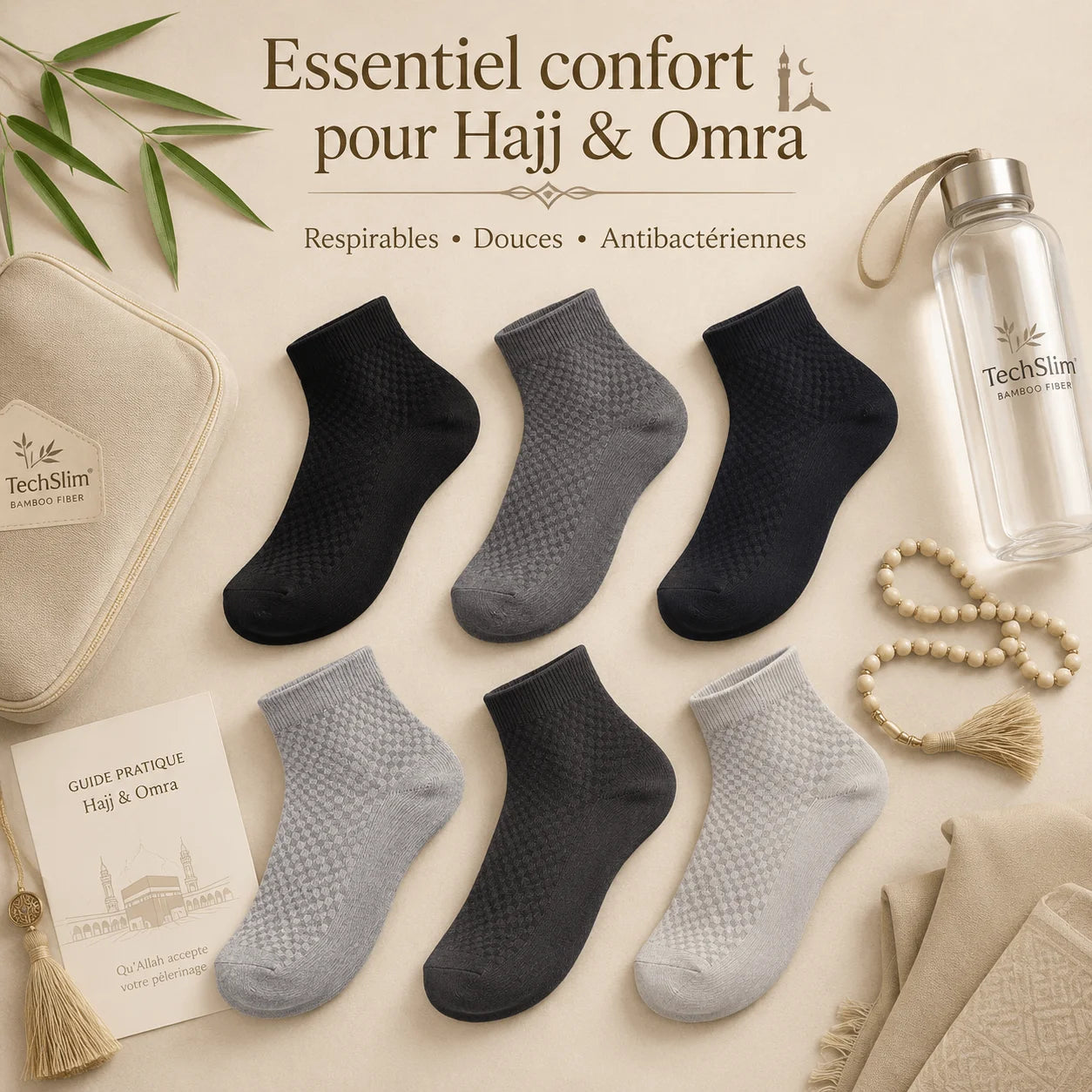 Chaussettes en fibre de bambou – Confort Hajj & Omra
