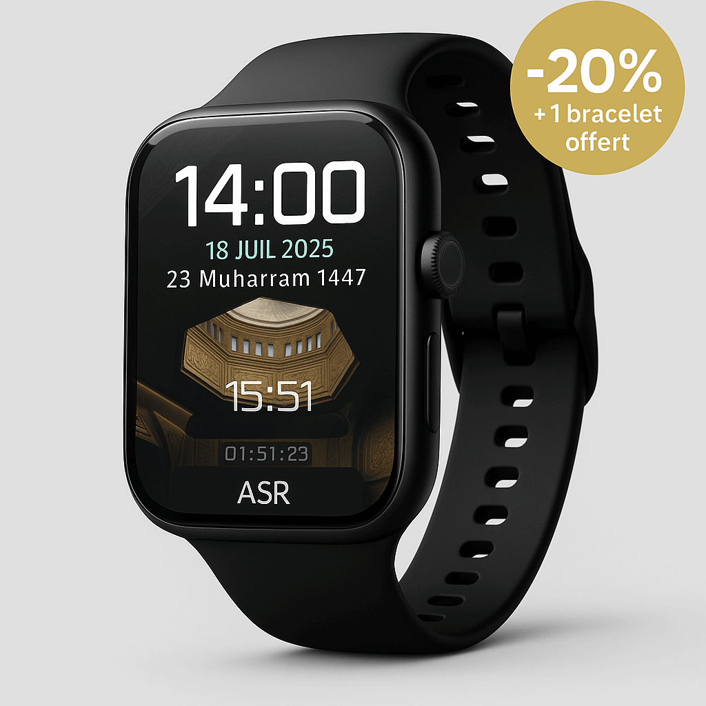 Montre Connectée Islamique TECHSLIM SWI2