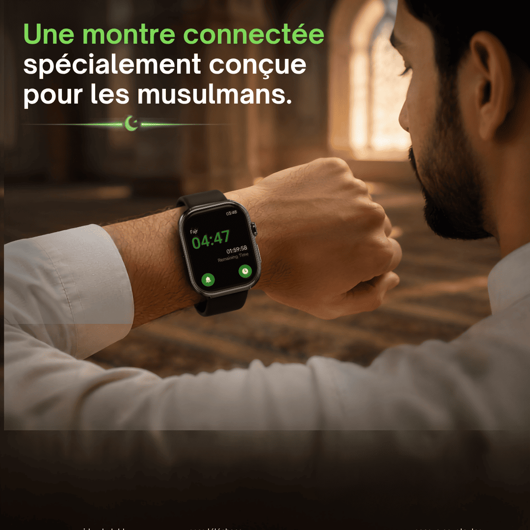 Montre Connectée Islamique TECHSLIM SWI2