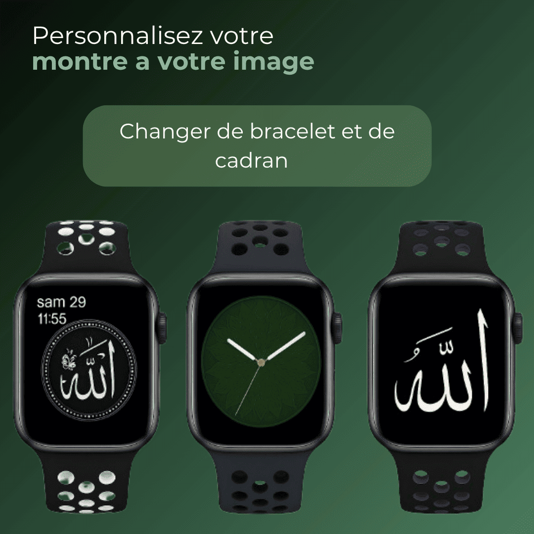 Montre Connectée Islamique TECHSLIM SWI2