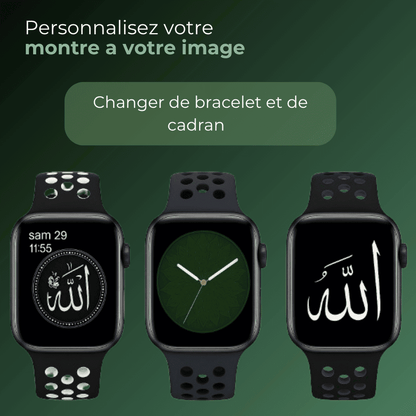 Montre Connectée Islamique TECHSLIM SWI2
