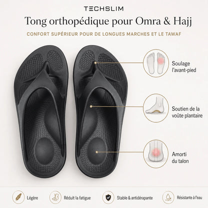 Tong Ergonomique Techslim – Confort Absolu pour Omra & Hajj